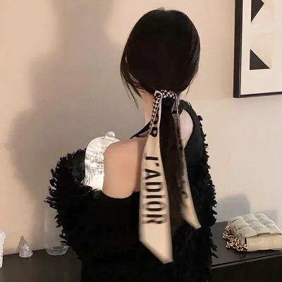 颠倒